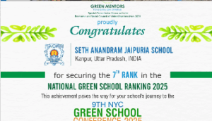 Green School Ranking 2025