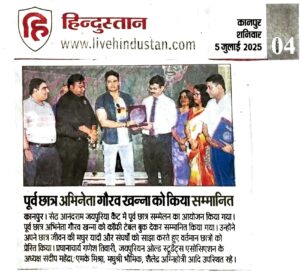 affordable private school in Kanpur