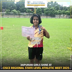 affordable private school in Kanpur