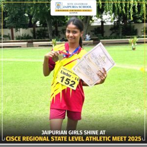 affordable private school in Kanpur