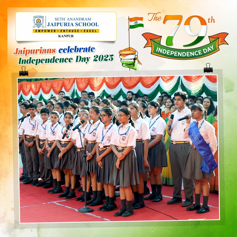 affordable private schools in Kanpur