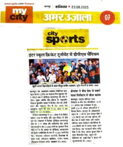 affordable private schools in Kanpur