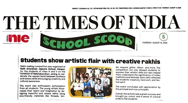 affordable private schools in Kanpur