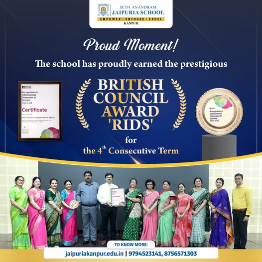 affordable private school in Kanpur