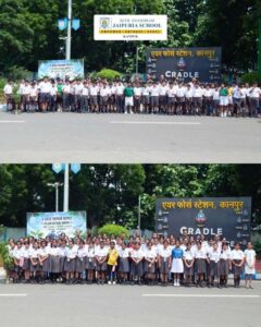 Best K-12 School