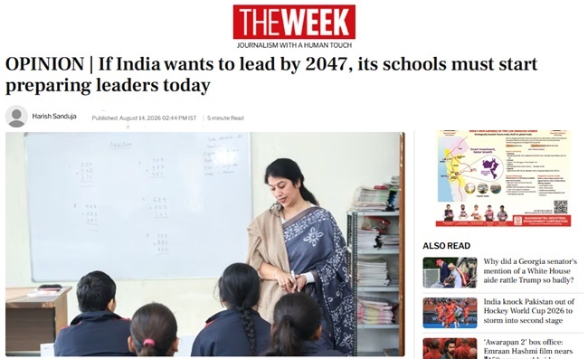 Top School in Kanpur
