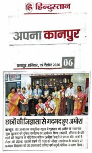 Best school in Kanpur City
