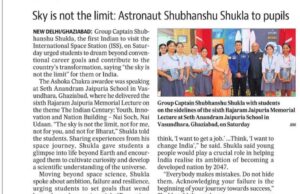 Best School in Kanpur for Future-Ready Education